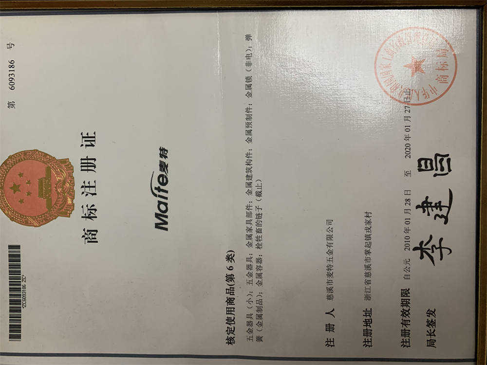 1-220G2130S1611.jpg